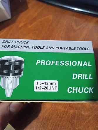 Патрон сверлильный ПС 13  1.5-13 мм  1/2 -20 UNF Харьков