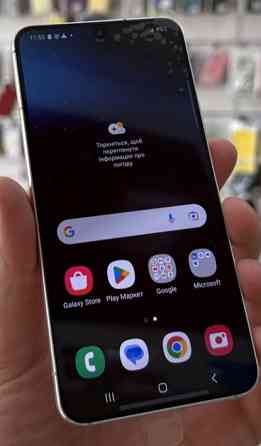 Смартфон: Samsung Galaxy S22 128Gb Silver Новый Киев