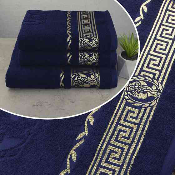 Комплект махровых полотенец 3шт GM Textile 50х90см, 50х90см, 70х140см Caesar 450г/м2 (Темно-Синий) Сумы