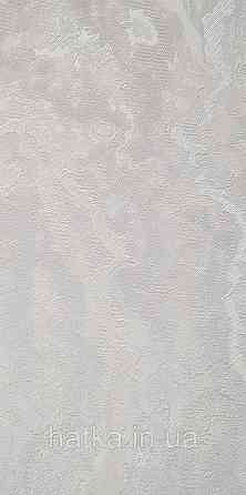 Шпалери вінілові на флізеліні Grandeco Universe метрові під камінь мармур 3д білі сірі бежеві сріблясті Київ