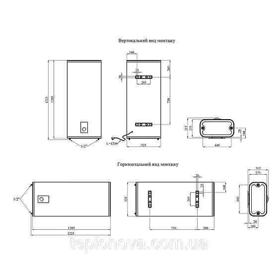 Водонагрівач Kroner NEO Flacher K100PVH2 з мокрим ТЕНом Чернівці