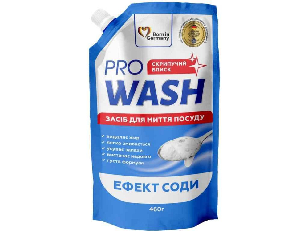 Миючий засіб 460мл Ефект соди (дой-пак) ТМ PRO WASH Solmir Київ - фото 1