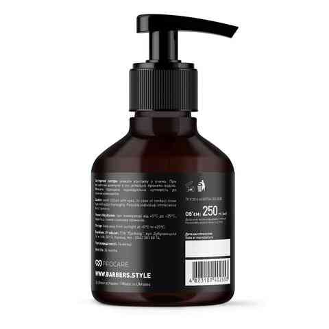 Шампунь для бороды Boston Barbers 250 мл Киев