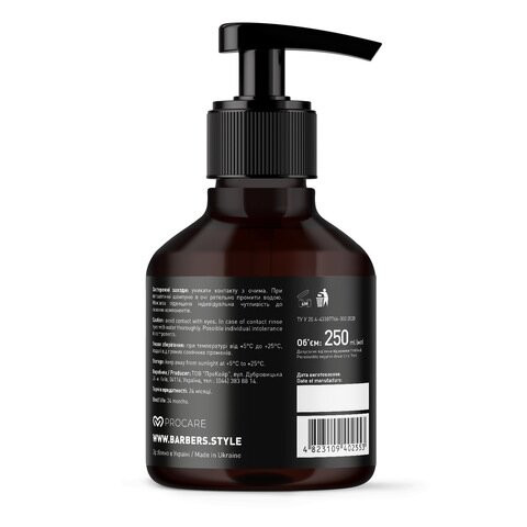 Шампунь для бороды Boston Barbers 250 мл Киев - изображение 2