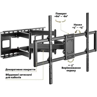 Кронштейн ITech PTRB-95 Вінниця - фото 8