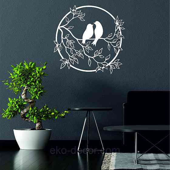 Декоративне настінне Панно «Пташки на гілці», Декор на стіну 50*48 см, Білий Київ