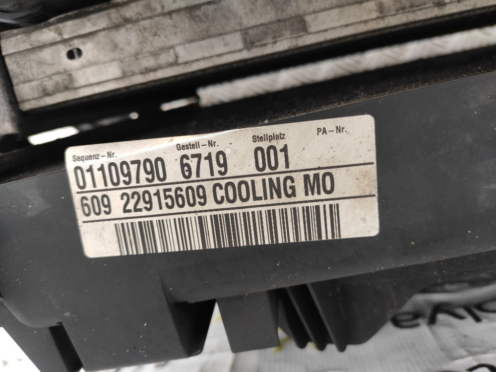 Система охолодження в зборі Opel Insignia 2.0 cdti 2013-2017 Ковель - фото 4