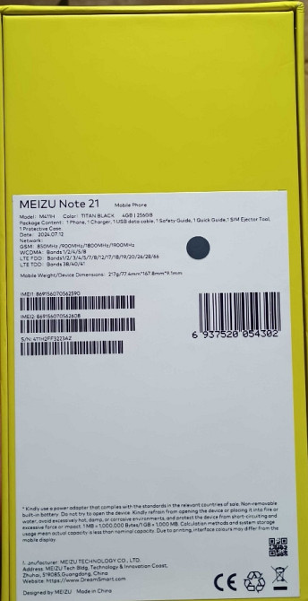Meizu Note 21 8/256. Харьков - изображение 3