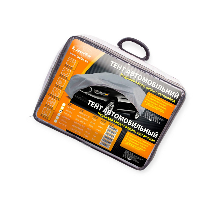Тент-накидка xl 534х178х120 peva з підкладкою, кишеня дзеркал, замок седан Мукачево - фото 1