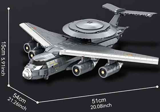 Конструктор Великий військовий літак(+1500деталей) Харків