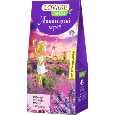 Чай Lovare HERBS "Лавандовые мечты" 20х1.8г (lv.16409) Винница - изображение 1