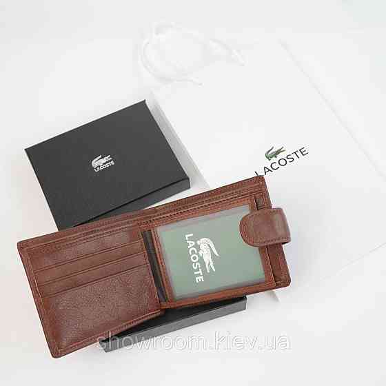 Мужской кожаный коричневый кошелек на застежке Lacoste (2081) Киев