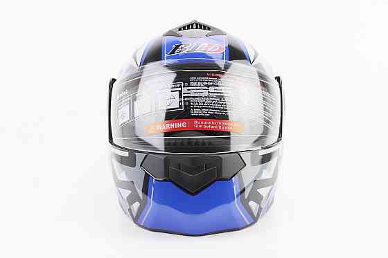 Шолом модуляр, закритий з відкидним підборіддям+відкидні окуляри BLD-159 L (59-60см), ЧОРНО-СИНІЙ Киев