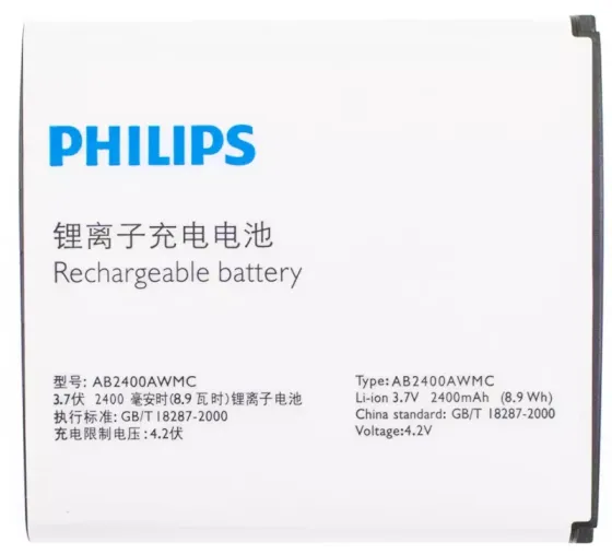 Аккумулятор для Philips W6500 / AB2400AWMC (2400 mAh) Днепр