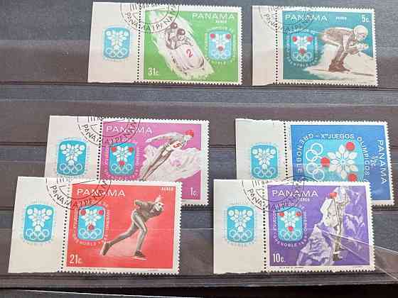 Марки. Серія. Спорт (Гаш.) Полтава