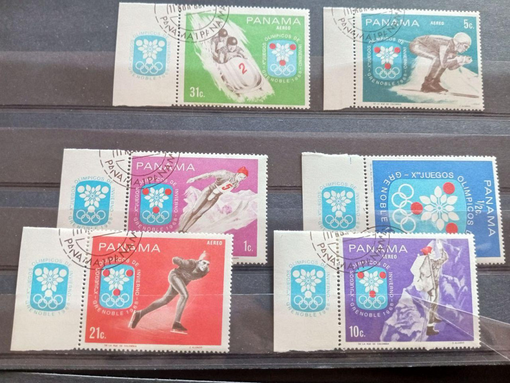 Марки. Серия. Спорт (Гаш.) Полтава - изображение 1