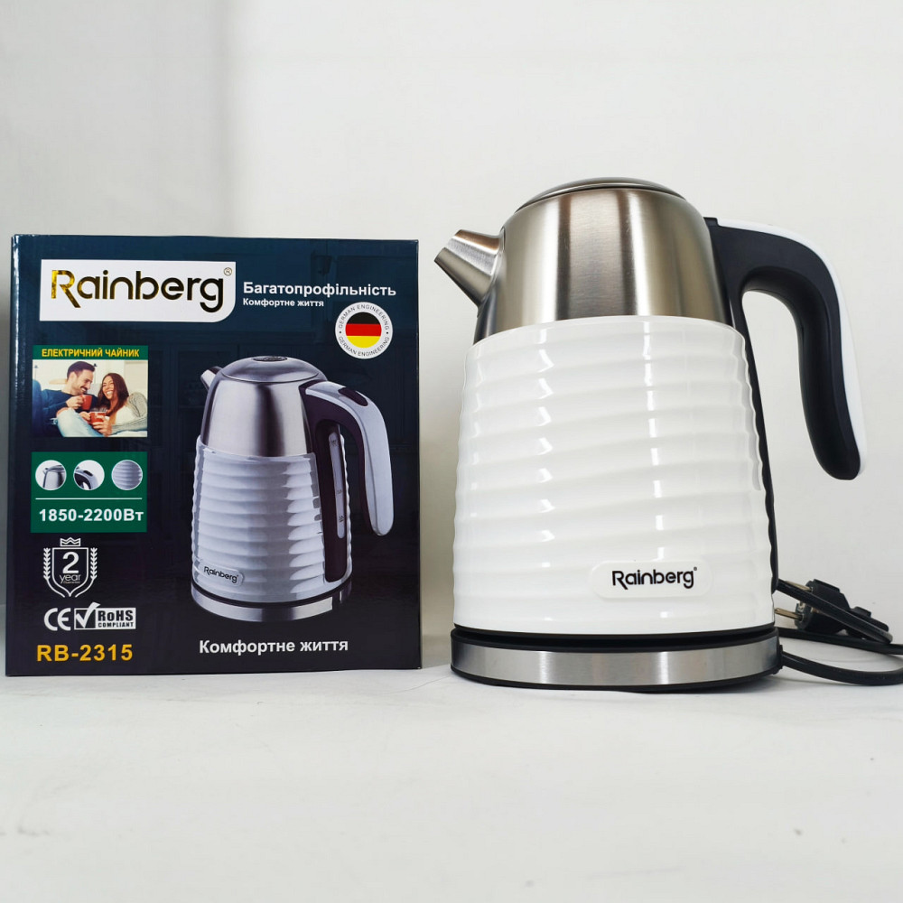 Мощный чайник для кипячения Rainberg RB-2315 1.8л 2200Вт Чайник для кофе электронный BS-24 Львов - изображение 3