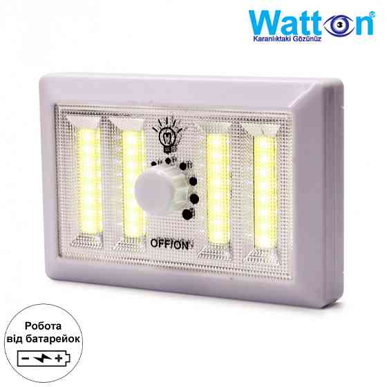 Регульована світлодіодна панель димеру WATTON WT-383 на батарейках АА, настінний світильник Кам'янець-Подільський