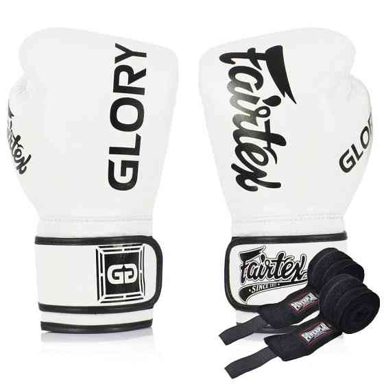 Боксерські рукавиці Fairtex BGVG1 White 10 унцій (бинти в комплекті) Каменское