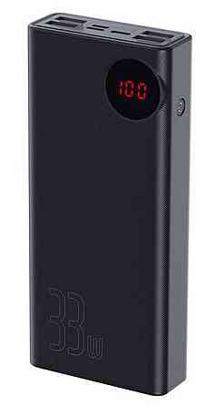 Зовнішній акумулятор Baseus Mulight Power Bank 30000mAh Black Киев