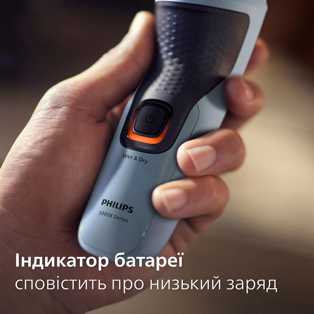 Електробритва Philips X3003/00 Світло-блакитний Харьков - изображение 16