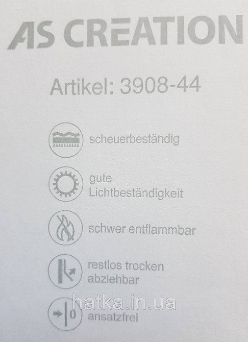 Шпалери вініл на флізеліні A.S.Creation Maison charme 0.53x10 однотон потертості під тканину сірі з рожевим Київ - фото 5
