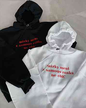 Женская стильная принтованная худи из трехнитки на флисе + манжеты измельченная Черный, 48/52 Одесса