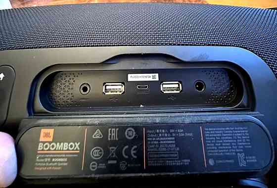 Колонка JBL BOOMBOX Харків