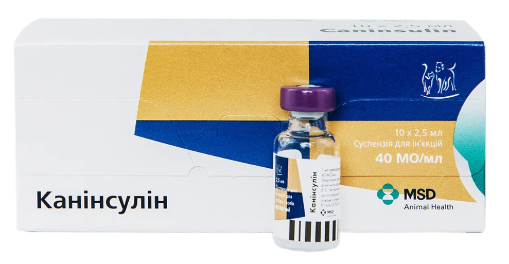 Канинсулин 2.5 мл (40 ЕД/мл) MSD (инсулин для лечения собак и кошек больных сахарным диабетом) Винница - изображение 1