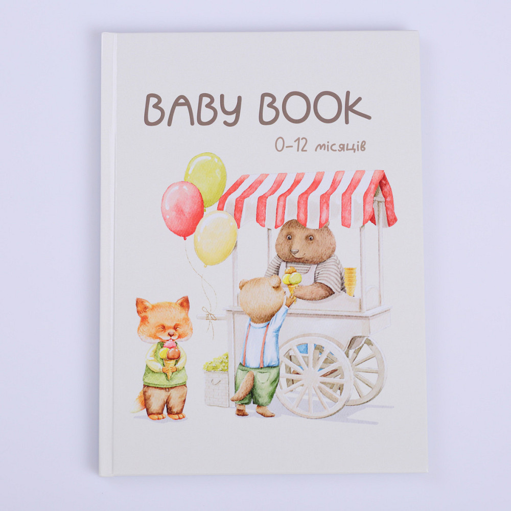 Baby book 0-12 місяців  Fotobook-0065 Тернопіль - фото 1