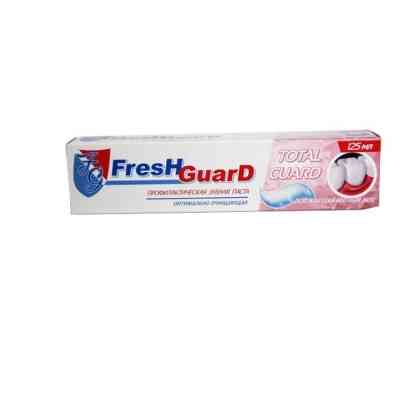 Зубна паста Fresh Guard Total Guard 125 мл (3800031756030) Вінниця