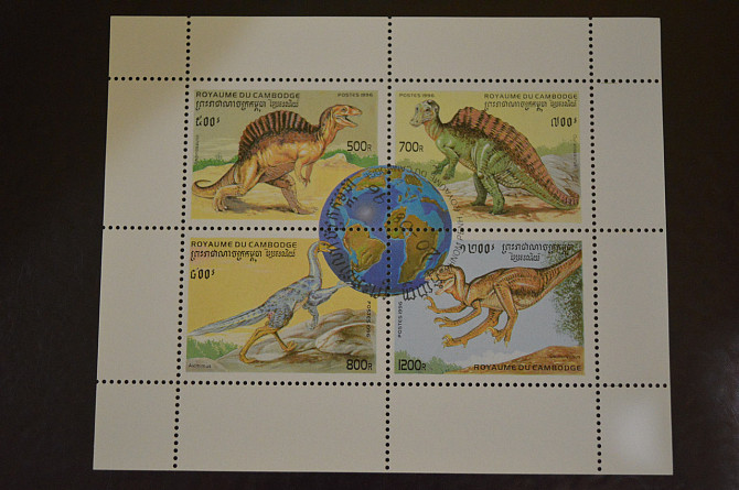 Марки. История. Личности. фауна. Блок. 2009 год (В-5) Полтава - изображение 1