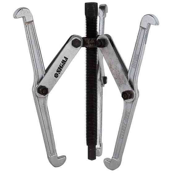 Знімач підшипників тризахопний 200 мм SIGMA (6220041) Київ