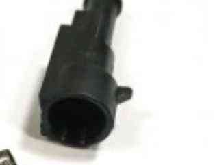 Разъем герметичный 1 pin (ПАПА) Харьков