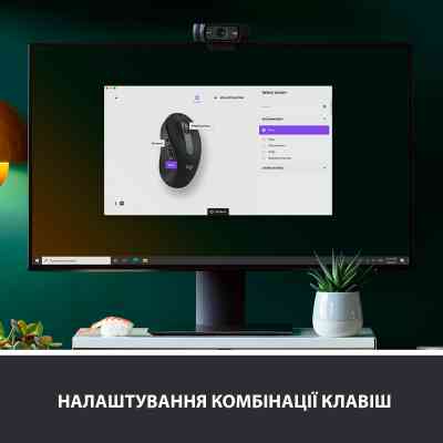Мишка Logitech Signature M650 L Wireless Graphite (910-006236) Вінниця