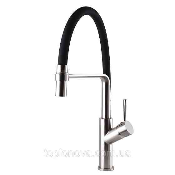 Смеситель для кухни Globus Lux DENVER Flex GDF-32-08-01 Черновцы