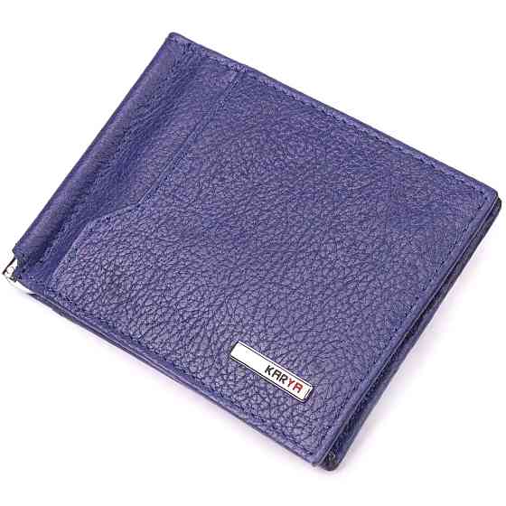 Практичний чоловічий затиск із натуральної шкіри KARYA 21416 Синій Київ