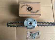 Шпулька косильна (павук) з ланцюгом під ключ Мукачево