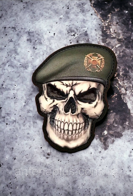 “Загальновійськовий ЗСУ” 3D шеврон \ патч Київ - фото 1