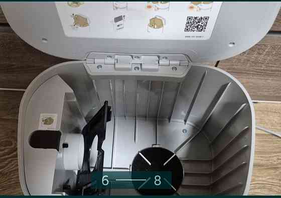 Робот-Пилосос PHILIPS Series 3000 XU3110/02 Київ