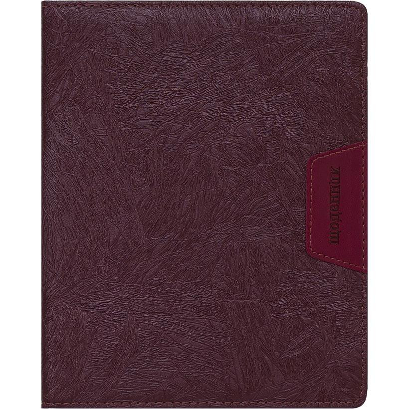 Щоденник шкільний "Мандарин" SD1435, 167*211 мм, обкладинка кожзам, 48аркушів, шт Київ - фото 1