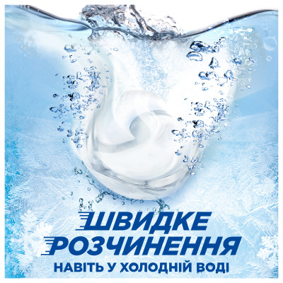 Капсули для прання Ariel Pods All-in-1 Sensitive Skin Для чутливої шкіри 44 шт. (8700216765923) Вінниця - фото 4