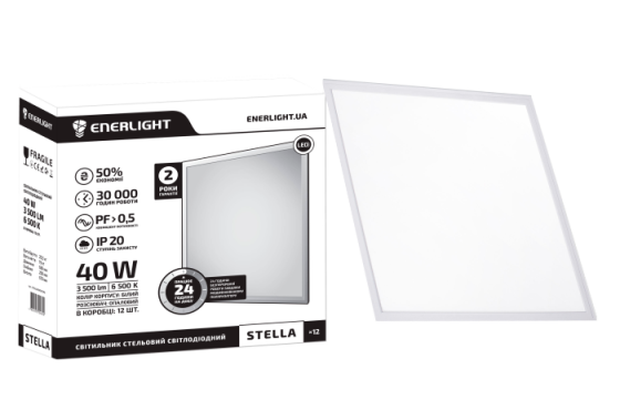 Cвітильник стельовий світлодіодний ENERLIGHT STELLA 40Вт 6500К MS Рівне