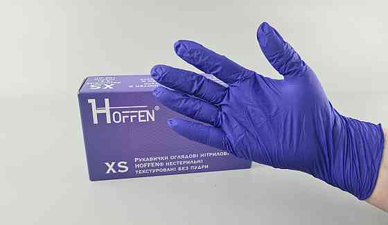 Перчатки Нитрил Кобальтовый (100шт) размер XS 