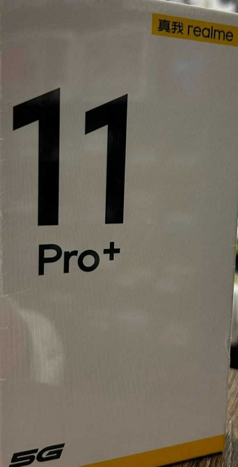 Смартфон: Realme 11 PRO +5G 12/256Gb. Astral Black. Київ - фото 1