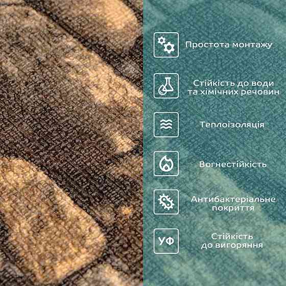 Жёлтые мраморные самоклеящиеся обои Киев