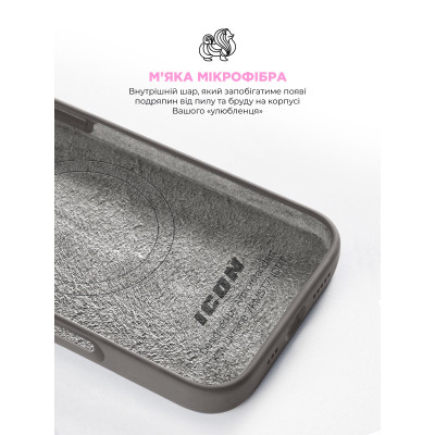 Чохол до мобільного телефона Armorstandart ICON2 MagSafe Apple iPhone 16 Pro Max Stone Grey (ARM81321) Вінниця - фото 9