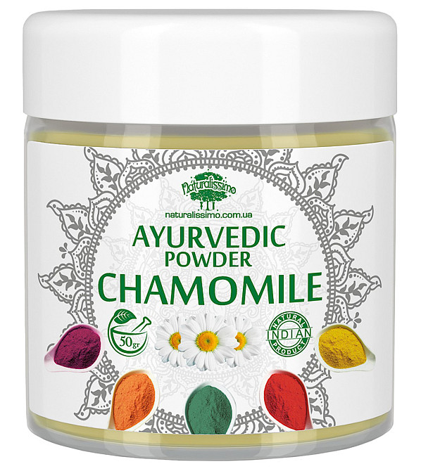 Аюрведична пудра ромашки, 50 г Київ - фото 1
