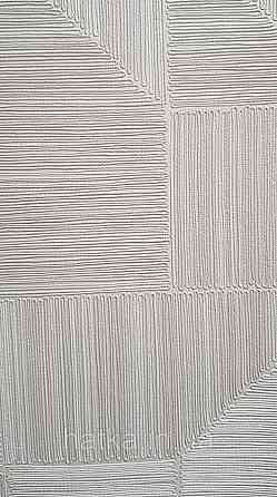 Шпалери вінілові на флізеліні AdaWall Omega1.06х10 геометрія 3д фігури смуги світло-сіро-бежеві 23209-1 Київ