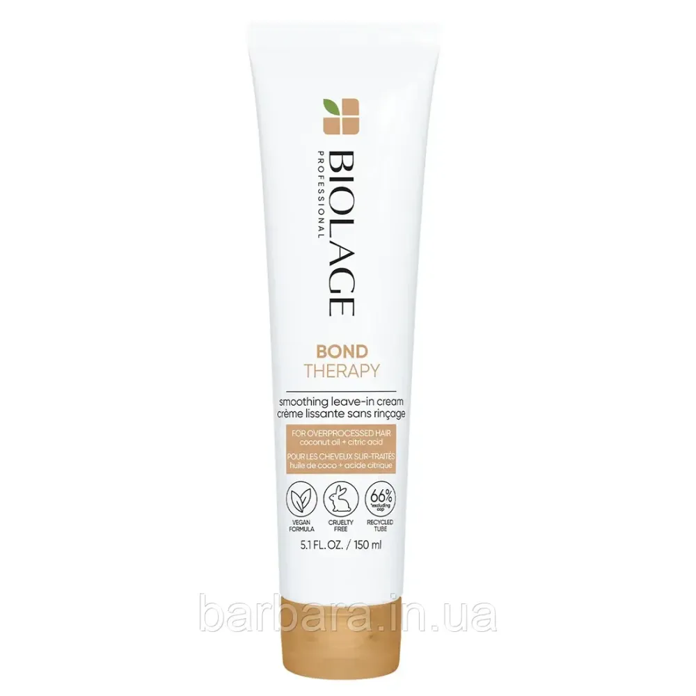 Крем-маска для поврежденных волос несмываемый Biolage Bond Therapy Киев - изображение 1